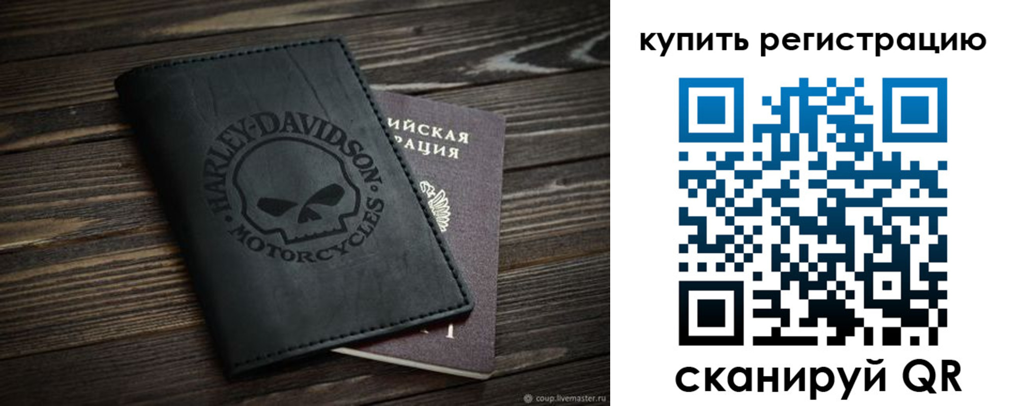 найти адрес прописки в Воткинске