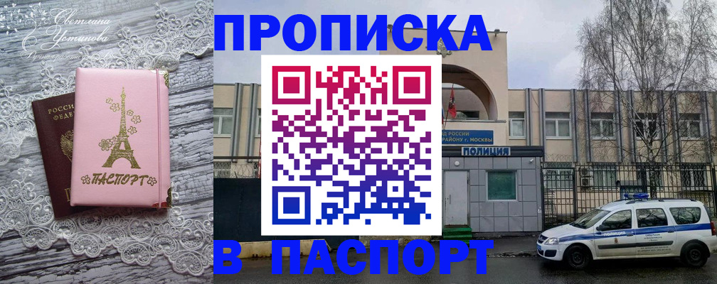 форма 3 в Воткинске